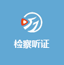z (tng)CW(wng).png